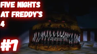 ГРЁБАНЫЕ ДОГОНЯЛКИ - Five Nights at Freddy's 4 Ночь 5
