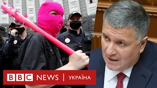 Як Аваков не пішов у відставку