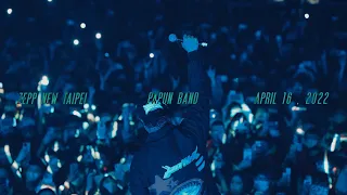 2022.04.16 怕胖團PAPUN BAND《時間的奴》台北場 Highlight