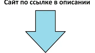 Как получить кредит в Швидко Гроші