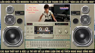 LK Modern Talking Cực Sung   VẠN NHÀ NGHE MÃI VẪN HAY   LK Nhạc Sống Hòa Tấu Không Lời 2019