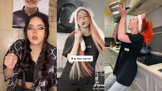 kostyashwarts - Вилли Морган 🎵 НЕУЛОВИМЫЙ 🥕 TIK TOK TREND 2021 🍧 САМЫЕ ЛУЧШИЕ ВИДЕО В TIKTOK