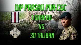 Gallantry recipient reacts. 1 Gurkha vs 30 Taliban, Dip Prasad Pun CGC