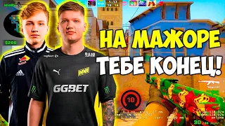 S1MPLE ВЕРНУЛСЯ ЧТОБЫ НАКАЗАТЬ M0NESY НА ФПЛ! МОНЕСИ ПРОТИВ S1MPLE ПЕРЕД МАЖОРОМ (CS:GO)