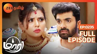 Surya Hits Jasmine - Maari - Full Ep 235 - Zee Tamil