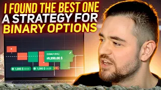 🔥 THE MOST PROFITABLE BINARY OPTIONS STRATEGY | Online Earning | Binary Options Explained