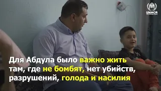 Афганский беженец в Таджикистане