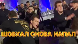 ШОК! Ильяс Якубов и Шовхал напали на  КАЛМЫКОВА 😳