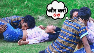 2nd Girlfriend से मांगा Baby || Real Kissing Prank || Ashish Panday