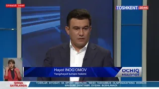 Ochiq muloqot | Yangihayot tumanida kuz-qish mavsumiga tayyorgarlik [18.08.2023]