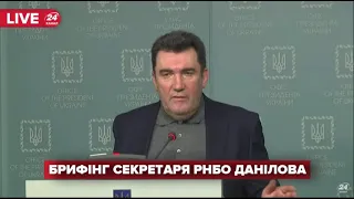 РНБО відреагувала на новий медведчуківський канал "Перший незалежний"