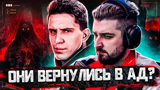 HARD PLAY СМОТРИТ ДИМА МАСЛЕННИКОВ ВЕРНУЛСЯ В АД. РАЗОБЛАЧЕНИЕ ЛЕГЕНДЫ ЗАМКА. СЕРИЯ 4