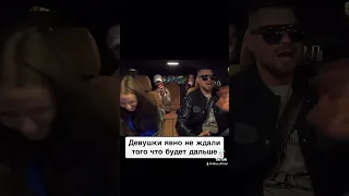 Девушки не ожидали 🔥🔥🔥 #рэп #dibur #rap #мсвтакси #музыка #freestyle #шоу #эмоции #такси #девочки