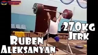 Ruben Aleksanyan (ARM, +105KG) | Olympic Weightlifting Training | Motivation