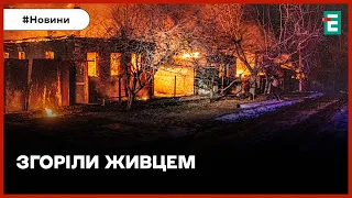 😭Удар по Харкову: росіяни вбили 7 мирних людей, серед них 3 дітей