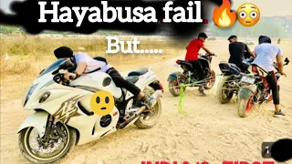 Hayabusa Fail/India first Tochan on Hayabusa 🤔. Hayabusa VS KTM+ pulsar 220+duec 200