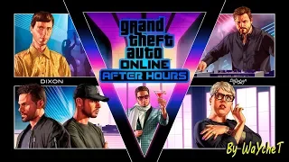 GTA Online: Обзор Глобального DLC "НОЧНАЯ ЖИЗНЬ | AFTER HOURS"