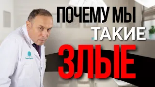 Как детство формирует жизнь в зрелом возрасте? – Гарвардское исследование счастья