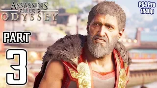 ASSASSIN'S CREED ODYSSEY (PS4) Walkthrough PART 3 No Commentary @ 1440p ✔