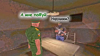 НАГЛЫЙ ВОЕННОСЛУЖАЩИЙ! МЫ УВОЛИЛИ ВОЯКУ? на AMAZING ONLINE CRMP