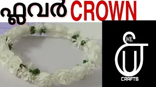 How To Make a Flower  Crown#Flower_Crown #Tiyara  #Tiyara_Making #Floral_Crown
