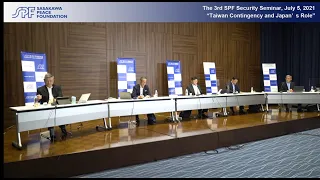 The 3rd SPF Security Seminar “Taiwan Contingency and Japan’s Role”