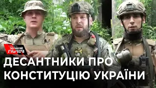 Десантно-штурмові війська вітають з Днем Конституції України! 🇺🇦🇺🇦🇺🇦