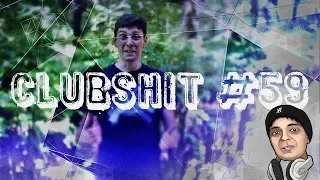 ClubShit #59 [Войны Света]