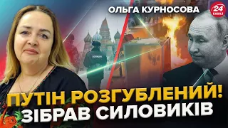 КУРНОСОВА: В Путіна "КРАДУТЬ" нафту: ГОРЯТЬ 3 НПЗ / Бєлгород В ПАНІЦІ: закривають ШКОЛИ і ТЦ