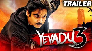 Yevadu 3 (Agnyaathavaasi) 2018 Official Hindi Dubbed Trailer | Pawan Kalyan, Keerthy Suresh