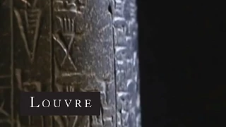 Le code d'Hammurabi - Musée du louvre