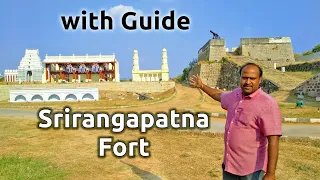 Srirangapatna Fort Mandya Tourism Srirangapatna Tourism Thomas Inman's Dungeon Inmman Dungeon