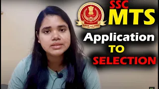 SSC MTS  FULL SELECTION PROCESS | FROM APPLICATION TO SELECTION IN SSC MTS EXAM | MTS FULL DETAILS