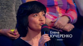 Лучше всех | 17 выпуск (16.04.2017)