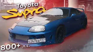 800+ л.с. Toyota Supra, которую мы заслужили!