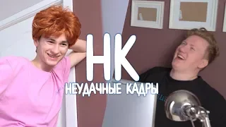 АФЕРИСТЫ ПОВСЮДУ | НЕУДАЧНЫЕ КАДРЫ 33