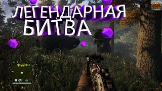 far cry 4 (Приколы и Фейлы/монтаж)