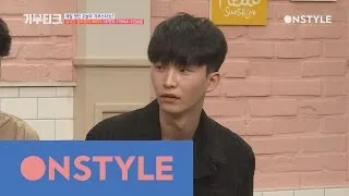 ONSTYLELIVE:GIBUTIQUE 안승준, 나는 이런 여자에 빠진다~ 160518 EP.9