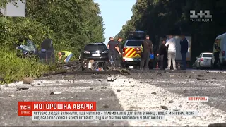 Моторошна ДТП біля Вінниці: загинули четверо людей