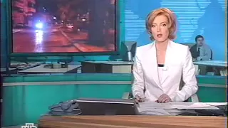 Новости НТВ - отключение ТВС от эфира (2003 год)