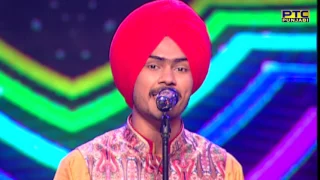 Himmat singing Dupatta Tera | Surjit Bindrakhia Ji | Voice Of Punjab Season 7 | PTC Punjabi