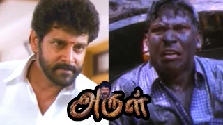 Arul | Arul full Movie Scenes | Vikram threatens a Politician | Vikram feels dissappointed | Vikram