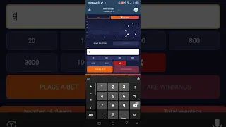 দেখেন #1x#bet #crash #game খেলে ৪০ হাজার টাকা #profit মাএ ১০ মিনিট এ ফুল ভিডিও দেখেন✅ #No #loss🚫