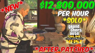 *AFTER PATCHED* BEST Method To Do Cayo Perico Heist in October 2023! (+SKIP PREPS GLITCH) GTA Online