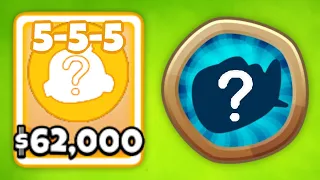 Can MYSTERY 5-5-5 Towers Beat A Boss Bloon? (Bloons TD 6)