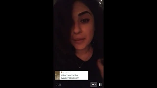 Iris Bounty Periscope 31.04.17