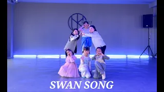 [UNITY DANCE / KIDS A]  LE SEERAFIM - Swan song