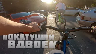 ВДВОЕМ ПО ГОРОДУ на ВЕЛИКАХ от 1 ЛИЦА Ӏ FOV RIDING MTB DIRT Ӏ МАХАЧКАЛА 2023