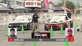 [Live] 2019 FORMULA DRIFT JAPAN Rd.2 EBISU  Best16 - Final  #FDJEBI