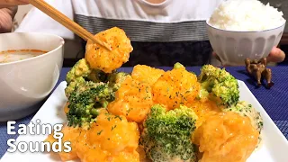 《咀嚼音》海老マヨを食べる Shrimp with Mayonnaise《Eating Sounds/ASMR》